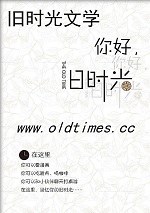 一顾芳华