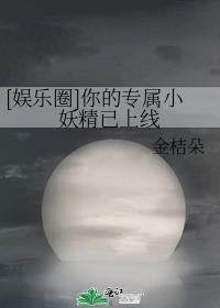 你的专属表情包是谁