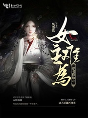穿书修仙女配推荐