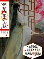 崩溃不是歇斯底里