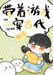 边关旅游