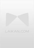 清穿:我在康熙后宫当刀俎免费阅读